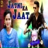 Ranvir Kundu, AK Jatti