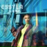 Essyla