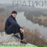 Dmitriy Savelyev