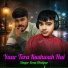 Singer Sonu Dholpur
