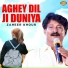 Zaheer Khour