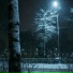nevertried