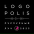 logopolis