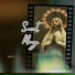 Saint Mary