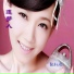 Wei Xin Yu