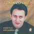 Kostas Theodosiadis