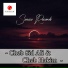 Cheb Sid Ali feat. Cheb Hakim