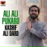 Kashif Ali Dard