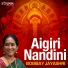 Bombay Jayashri