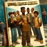 Busta Brown