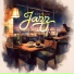 Lofi Cafe, Lo Fi Hip Hop, Музыка для ресторанов