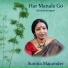 Sumita Majumder