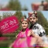 Inderjeet