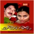 K. J. Yesudas