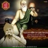 Miri Piri Khalsa Jatha Jagadhari Wale