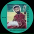 Inner Sanctuary Dub Stars, Rafeelya
