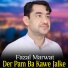 Fazal Marwat