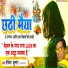 Shailesh Kumar