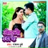 Pankaj Dubey