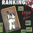 Ranking-T