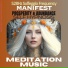 Manifest Subconsciously