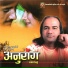Rajesh Payal Rai feat. Manisha Pokhrel