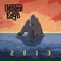 Dented Edge