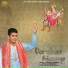Subhash Sharma