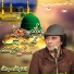 Inamullah Saeedullah