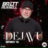 ELVIS DJ Trance music collection