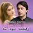 Zeeshan Marwat