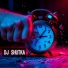 DJ SHUTKA