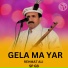 Sp Gb feat. Rehmat Ali