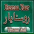 Naeem Jani