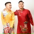 Tuấn Tiến feat. Linh Linh