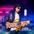 S.K Sharma feat. Vishnu