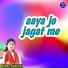 Pinki Shastri