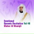 Maher Al-Muaiqly