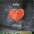 Amil'