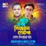 Shekhor feat. Miss Liton