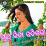 Jaykishan Tandi, Sanju Mohanty