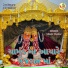 Lilesh Thakor