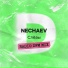 NECHAEV