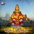 Bangari Baludu, Kapil Madduri, Ganesh Baludu