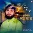 Md Imran Nazmi