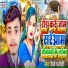 PK Pradeshi