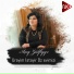 Aşıq Zülfiyyə