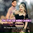 Ramu Baghel