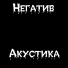 FreeGrow (Dreed,MexxBeat,Yankee,Alex)