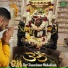 SOMESHWAR MAHADEVAN